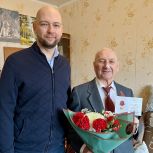 Максим Руднев вручил юбилейную медаль к 80-летию Победы Валентину Яковлевичу Кузнецову