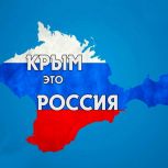 11 лет в родной гавани!