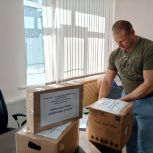 Помощь из Пензы отряду «Русь» на СВО