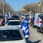 В Иркутске активисты «Единой России» и МГЕР организовали автопробег в честь 11-й годовщины воссоединения Крыма с Россией