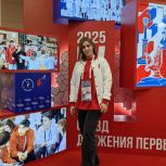 Надежда Авдошина: «Единая Россия» и «Движение Первых» воспитывают патриотизм у тульской молодежи