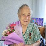 Низкий поклон вам, дорогие ветераны, за ваш трудовой подвиг и беззаветную любовь к Родине