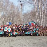 28 марта в детском оздоровительном лагере имени Г.И.Баймурзина состоялось грандиозное событие этого года - муниципальный этап Всероссийской военно-патриотической игры «Зарница 2.0»