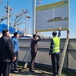 В Наурском районе строится новая школа на 480 ученических мест