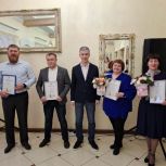 В Миасском округе чествовали работников культуры, отмечавших свой профессиональный день