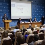 В Иркутске состоялось собрание первичных отделений «Единой России»