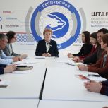 В Штабе общественной поддержки «Единой России» в Республике Алтай состоялось заседание Оргкомитета по подготовке к проведению Всемирного дня здоровья в 2025 году