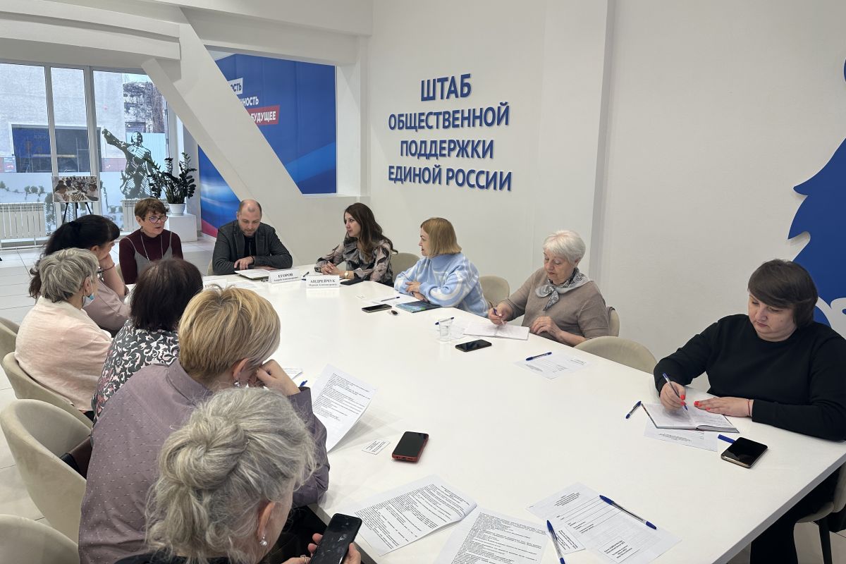 «Единая Россия» организовала обучающий семинар для воронежцев по вопросам теплоснабжения и газоснабжения в многоквартирных домах