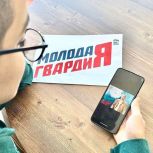Молодогвардейцы Ноябрьска приняли участие в интеллектуальной игре «1418»