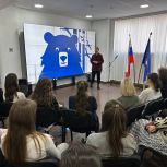 Саратовским студенткам рассказали об основных этапах создания бизнеса