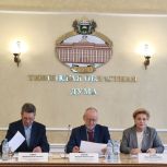 Тюменская молодежь пробует свои силы в законотворчестве