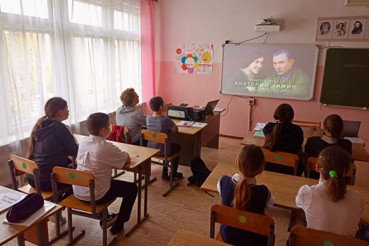 «Единая Россия» организовала для школьников Воронежской области акцию «Международный фестиваль спортивного кино»