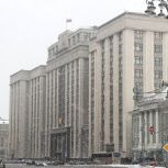 «Единая Россия» поддержала  законопроект об ответственности за продажу энергетиков несовершеннолетним