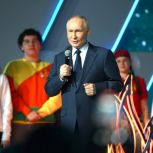 В Национальном центре «Россия» проходит IV Съезд Движения Первых