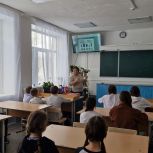 В школах Ашинского района проходит игра «Домовой»