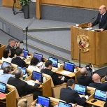 Михаил Мишустин: Поддержка семей будет продолжена — с учётом обратной связи от граждан
