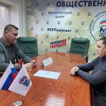 Михаил Ждан провел прием жителей Пушкинского городского округа