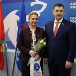 В Новомосковском отделении партии чествуют женщин-волонтеров