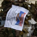 Липецкие единороссы отправили гумгруз в зону СВО