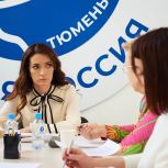 Реализацию проекта "Мои наставники" обсудили в Штабе общественной поддержки "Единой России"