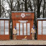 Губернатор Игорь Руденя в рамках рабочей поездки в Торжок почтил память защитников Отечества