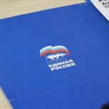 Владимир Якушев: «Единая Россия» проведёт предварительное голосование с 5 марта по 25 мая