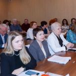 В Еткуле прошли публичные слушанья, посвященные отчёту об исполнении бюджета за 2024 год