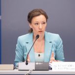 «Единая Россия» проведёт Единый день приёмов по соцподдержке участников СВО и их семей