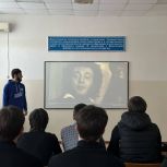 Активисты «Молодой Гвардии Единой России» организовали спецпоказ фильма про Александра Пушкина