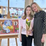 Юные художники Пензы дарят цветы мамам героев в рамках всероссийской акции