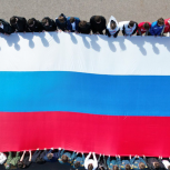 В честь годовщины воссоединения Крыма с Россией «Молодая Гвардия Единой России» Белгородской области организовала флешмоб