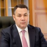 Уважаемые ветераны и работники сферы культуры Тверской области!