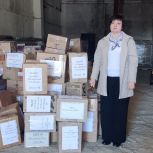 Партийцы Зубово-Полянского района организовали сбор помощи в поддержку раненых бойцов СВО