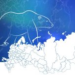 Началась регистрация участников предварительного голосования