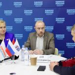В «Единой России» Солнечногорска прошёл Единый день приёма участников СВО и членов их семей
