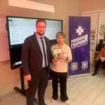 Урок мужества в Марьяновке: память, передающаяся поколениям