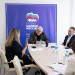Депутат Государственной Думы Отари Аршба провел прием граждан в региональной общественной приемной Партии в Реутове