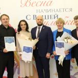 Единороссы наградили работников культуры и поздравили с профессиональным праздником