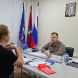 В сети общественных приемных «Единой России» прошел единый день приема участников СВО и членов их семей