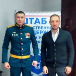 Депутат Госдумы Дмитрий Пирог стал наставником в кадровом проекте «Герои Кубани»