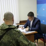 Депутат Волгоградской областной Думы Александр Нелепин провел прием участников СВО