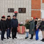 В Моркинском районе открыли мемориальную доску в память о погибшем участнике специальной военной операции Сергее Крылове