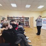 Час здоровья ради здорового будущего: для школьников Ленинского района организовали профилактическое занятие