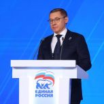 Владимир Якушев: Форумы муниципальных депутатов «Единой России» - это прямой диалог, который помогает донастроить работу всей партийной инфраструктуры