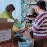 Сбор гуманитарной помощи участникам СВО в Каслинском районе