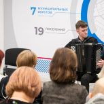 «Единая Россия» подарила северянкам серебряного возраста «Оттепель души»