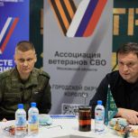 Депутат Госдумы Сергей Пахомов посетил Ассоциацию ветеранов специальной военной операции в Королёве