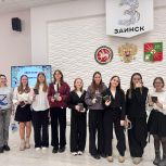Старшеклассники Заинска проверили свои знания о родном городе