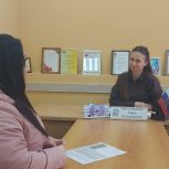 Актуальные вопросы и новые инициативы: Дарья Герасимова провела личный прием граждан