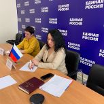 Депутат краевого парламента Оксана Рыбалко провела приём граждан